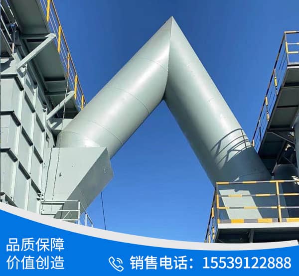 內蒙古德古環保科技有限公司