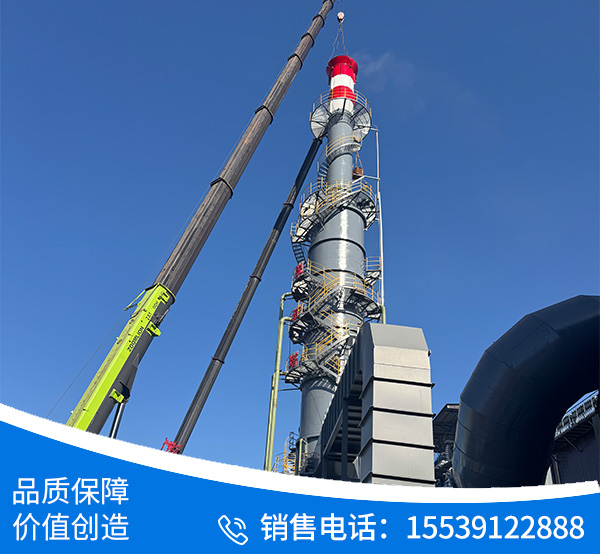 安徽省池州市貴池區(qū)輝文新材料有限公司，4060氧化鋅生產(chǎn)線